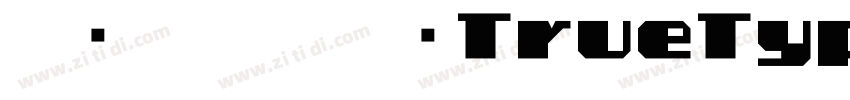 鼎猎伙伴体 常规TrueType字体转换